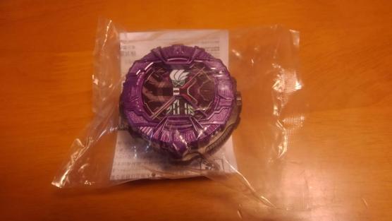  仮面ライダー ジオウ ゲンムライドウォッチ エグゼイド ゲンム ライドウォッチ キャンペーン 数量限定(その他)｜売買されたオークション情報、yahooの商品情報をアーカイブ公開 - オークフ その他