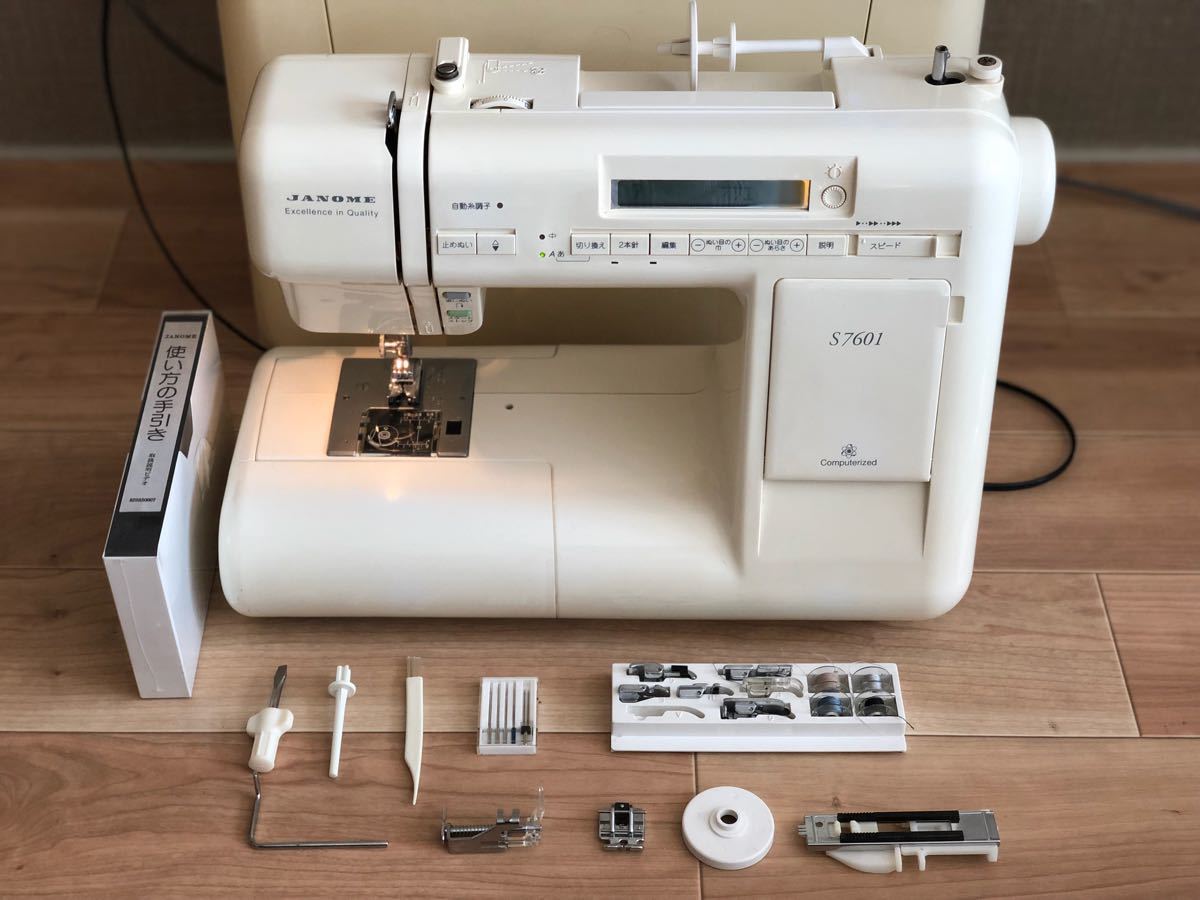 最新作，セール】 【JANOME】ジャノメ ミシン S7601 829型 蛇の目 