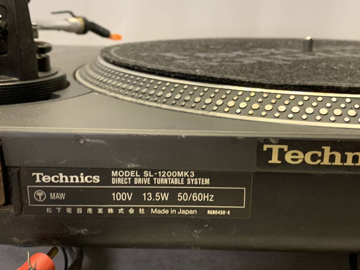 ジャンク ターンテーブル カートリッジ付]Technics SL-1200MK3+DI507DJ