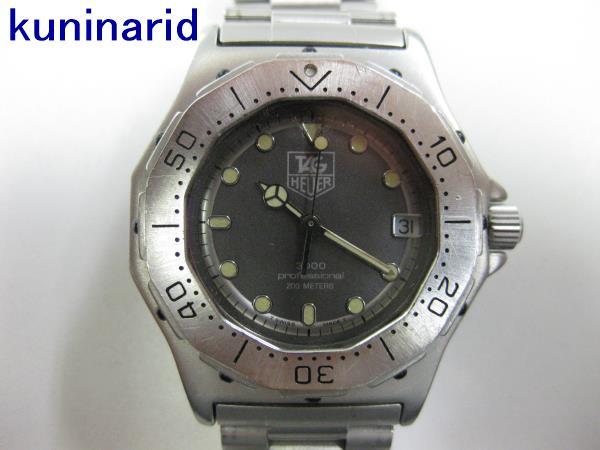 タグ・ホイヤー] 3000 プロフェッショナル、忘れられた80年代の名作