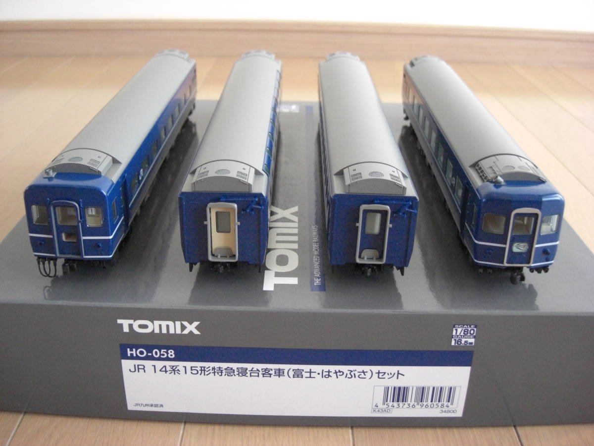 TOMIX HO-058 JR 14系 15形 特急寝台客車 富士 はやぶさ 4両 基本