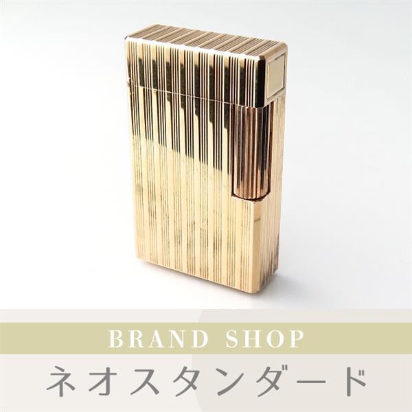 1円~ デュポン ガスライター20ミクロン ゴールドメッキ 喫煙具 1円~ デュポン ガスライター20ミクロン ゴールドメッキ 喫煙具