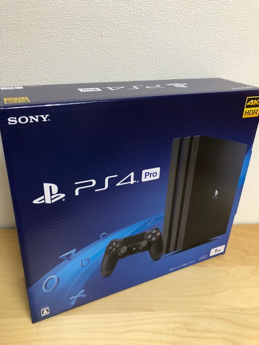 【新品】Playstation4 pro 1TB 【送料込】