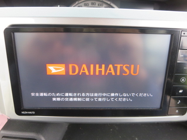 Yahoo!オークション 93118□7型 ダイハツ純正 NSZN-W67D メモリーナビ