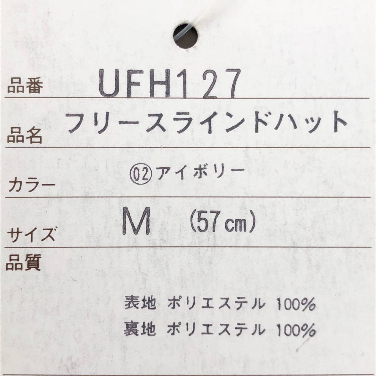 m291936713.10