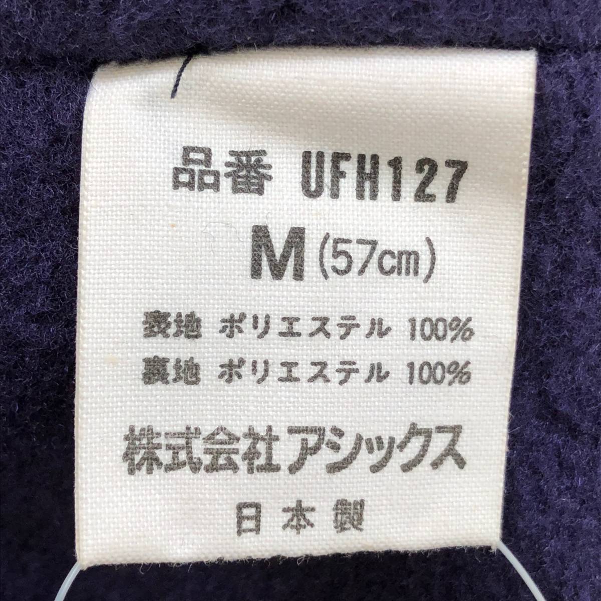 m291936713.8