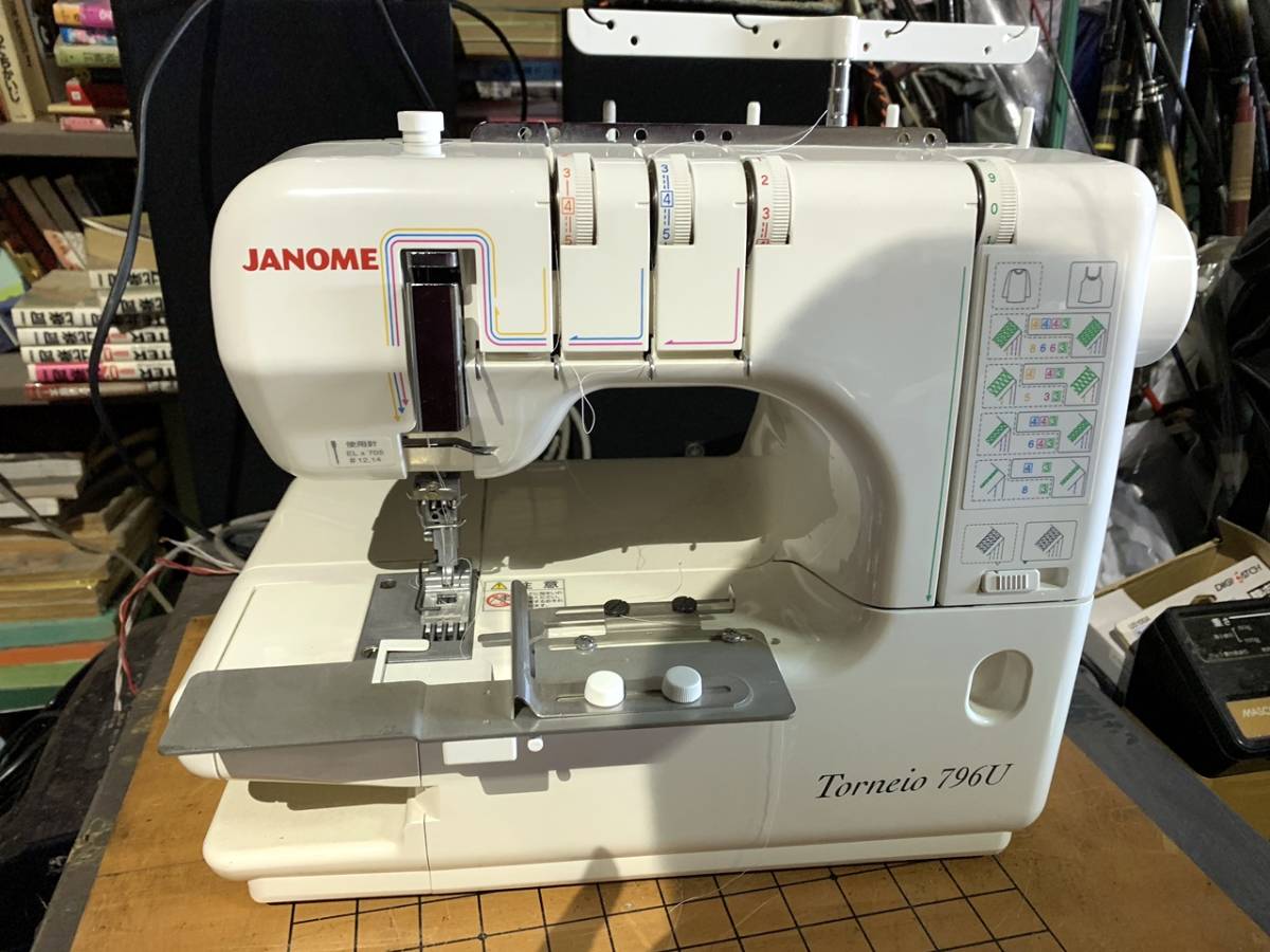 JANOME Esprit 796S カバーステッチミシン