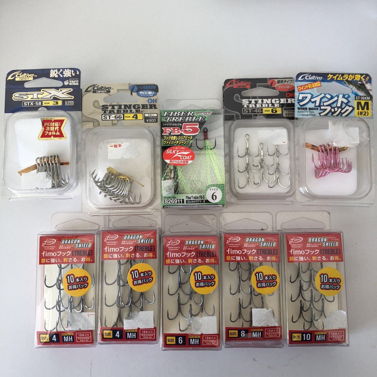 リバースクラフト ファンキーバグ110 / トップブリッジレイミア 【公式
