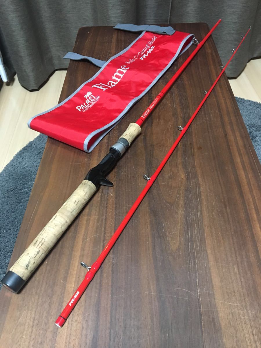 パームスフレイム FVC-602ベイトロッド パームス フレイム FBVC-602C