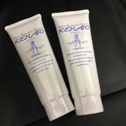 ２本セット 新品 ☆ KENAX ケナクス 除毛クリーム