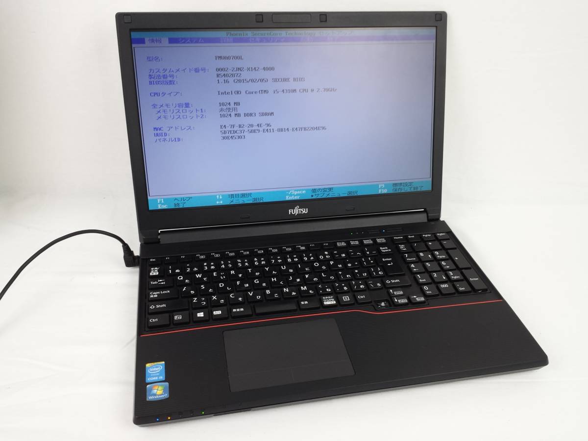 ジャンク品 FUJITSU LIFEBOOK A744/K Core i5 4310M(2.7GHz)/メモリ