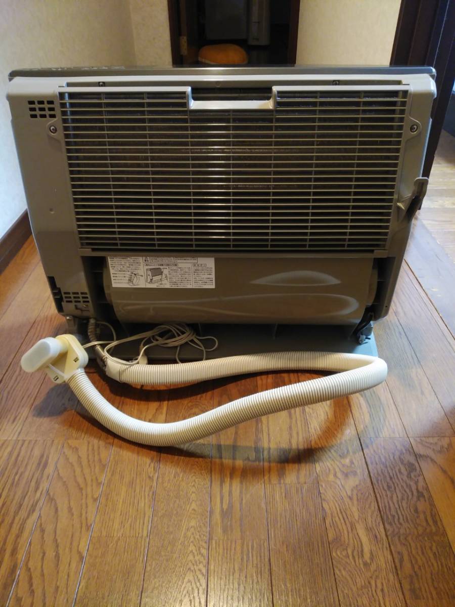 富士通 ゼネラル 温水ルームヒーター ホットマン 室内機 KH-60P-W