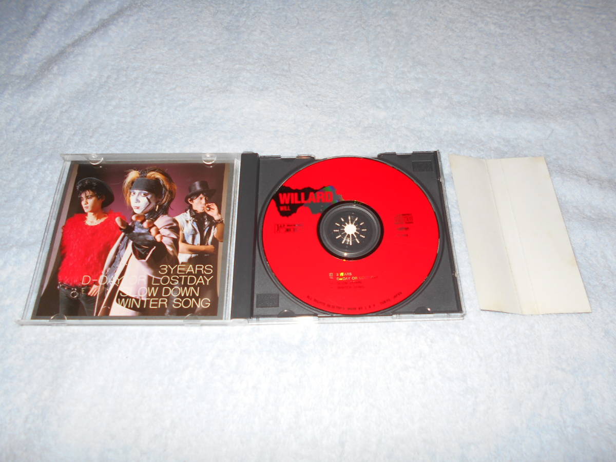 THE WILLARD ザ・ウィラード CD ⁄ - The PUNKS by GLORY-1985 Legend