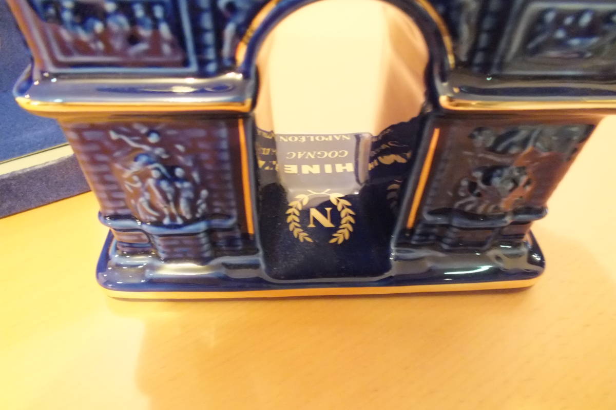 未開栓 HINE COGNAC NAPOLEON ヒネ ハイン コニャック ナポレオン 