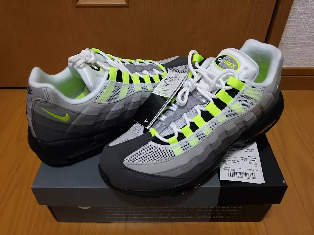 NIKE ナイキ エア マックス95 air max 95 イエローグラデーション 28cm US10 国内正規品 YELLOW OG VAPORMAX 黒タグ 新品箱付 2018年製黄灰