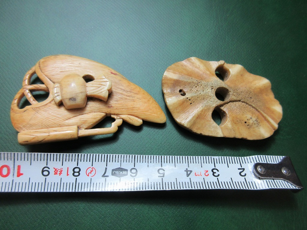 古美術柳 時代 細密彫刻 柚子形緒締め玉 根付 提げ物 | 商品一覧