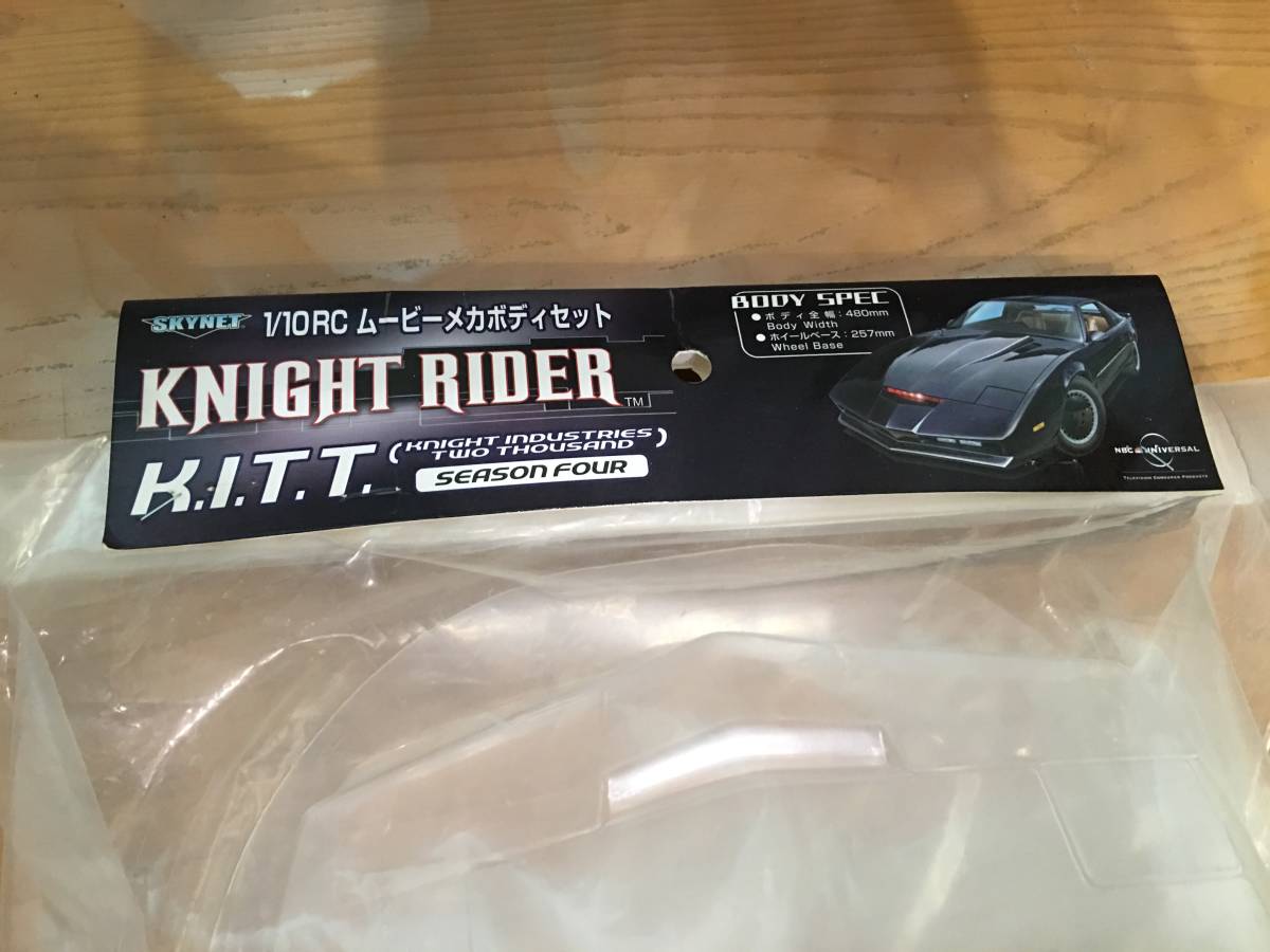 KNIGHT RIDER ナイト2000 スカイネット SKYNET 未使用 スカイネット ナイトライダー ナイト2000 KNIGHT RIDER ボディ 1/10 未