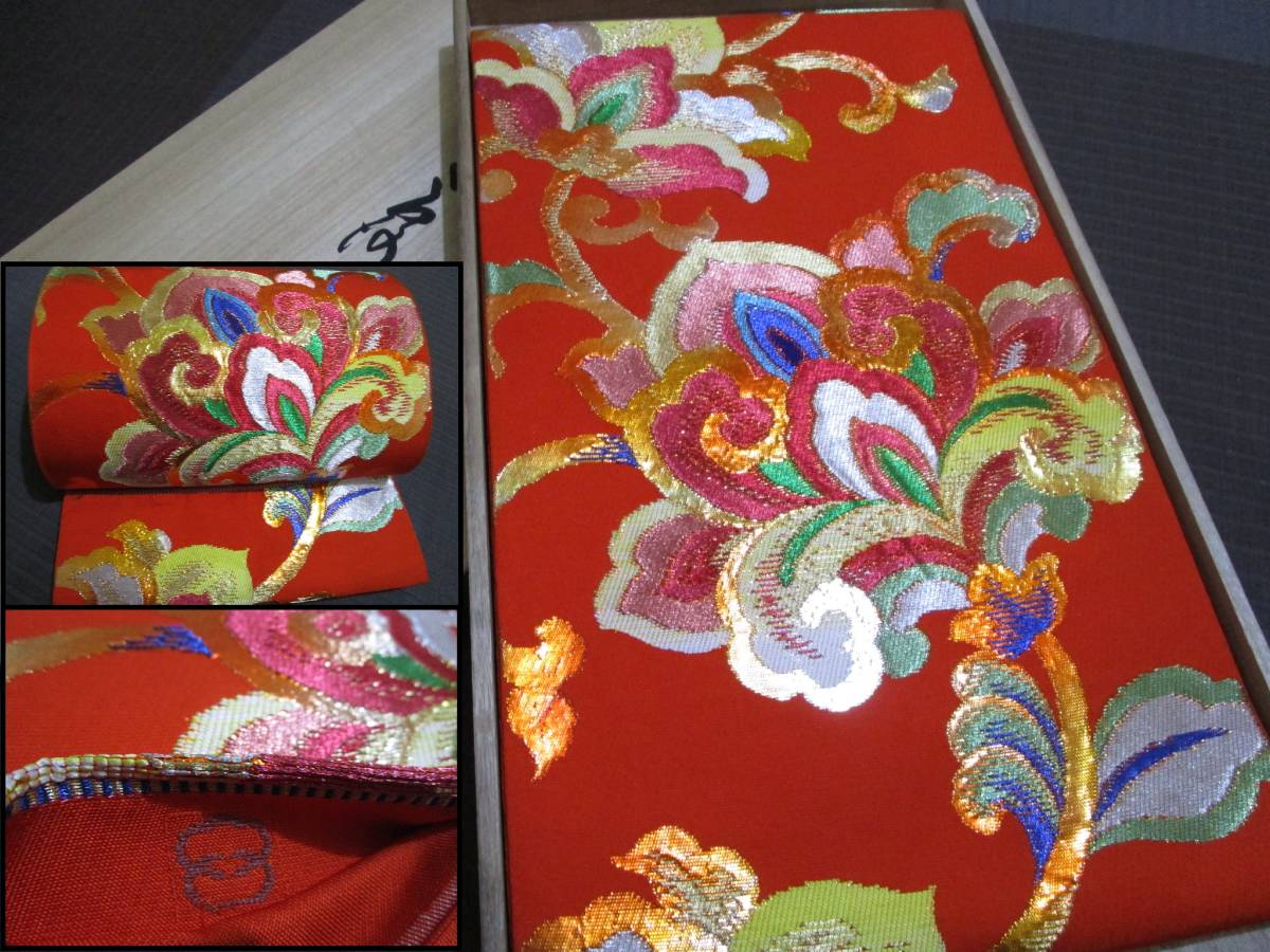 買い得 ◇店主私物の名品コレクション◇参考上代168万円！！名門『龍村 