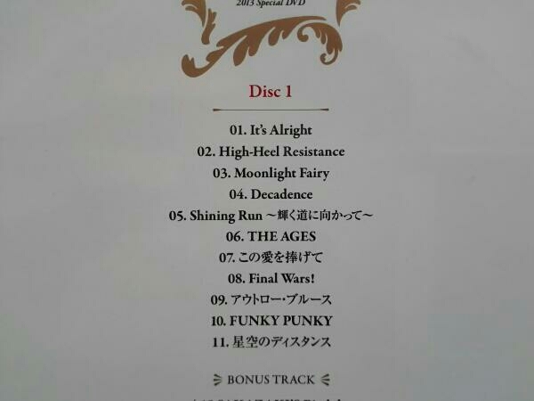 DVD] THE ALFEE 2013 Special DVD 「Grateful Birth」 ミュージック