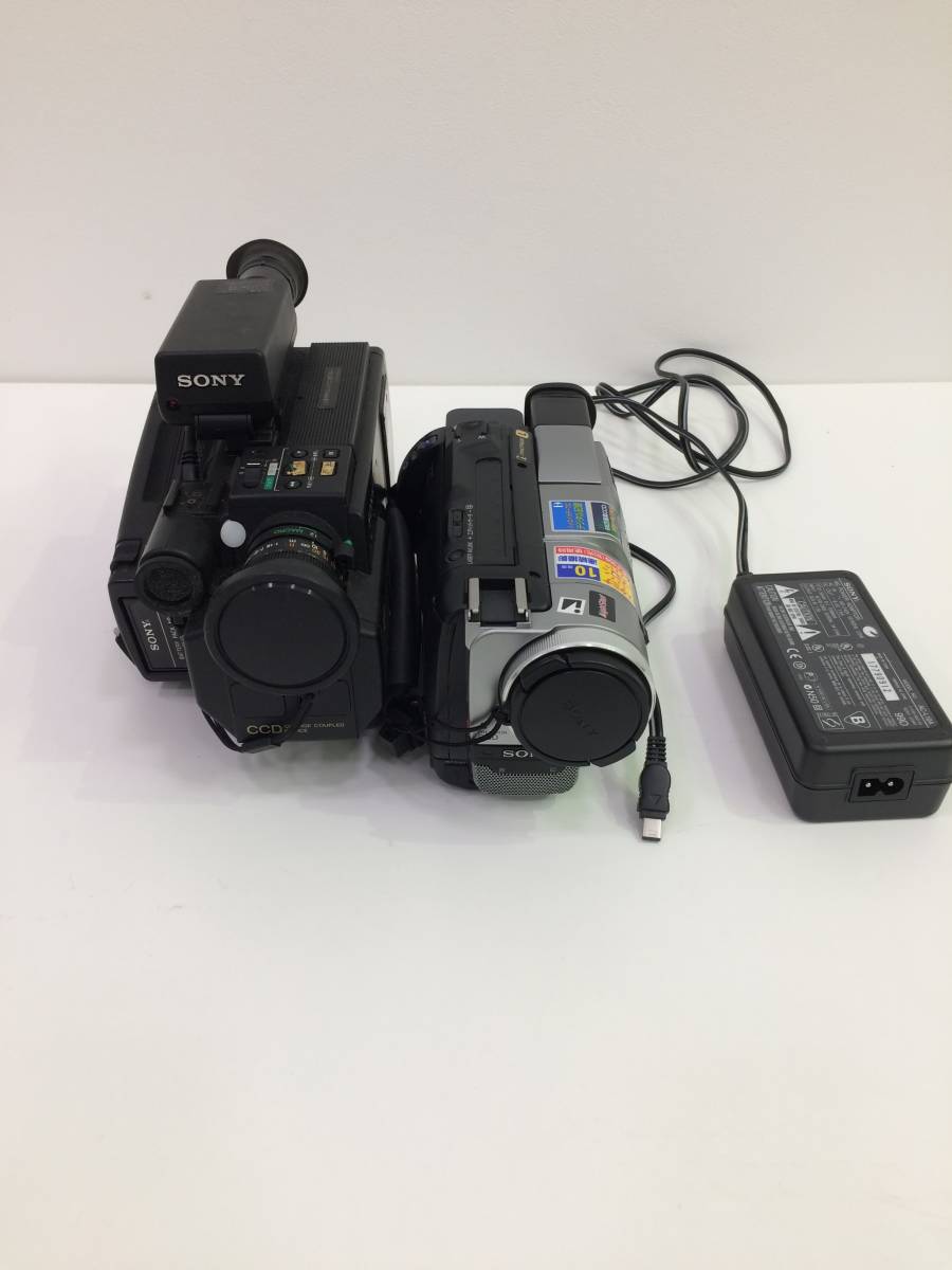 A196】SONY DCR-TRV310 本体のみ/SONY CCD-V30 本体のみ ビデオカメラ