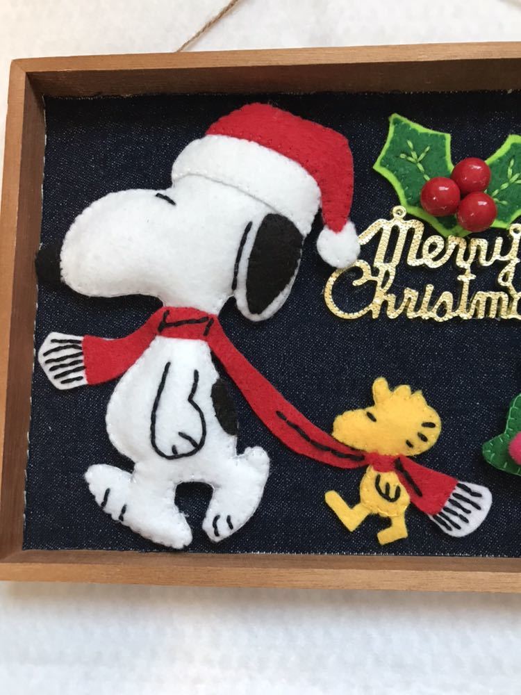 スヌーピー風 クリスマス 壁掛け フェルト ハンドメイド 手作り ツリー プレゼント インテリア 完成品 売買されたオークション情報 Yahooの商品情報をアーカイブ公開 オークファン Aucfan Com