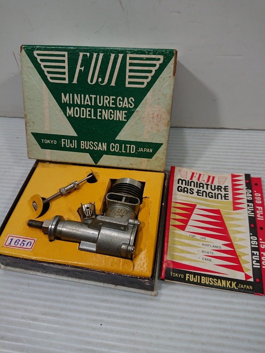 エンジンラジコン ジャンク 2台セット .: 京商 ラジオ