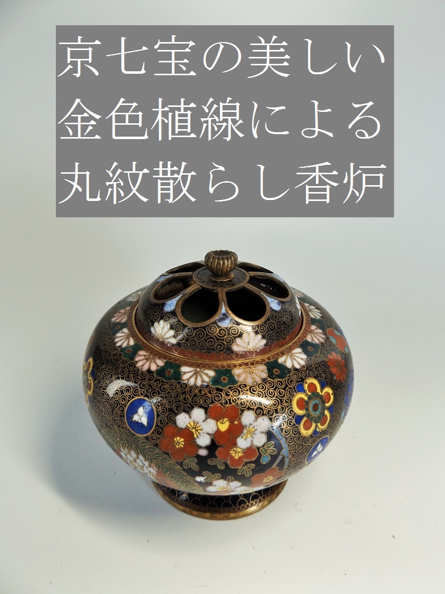 ◇銀メダル◇ 肖像メダル 双葉山 ～生誕100年～ 約163.4g 造幣局