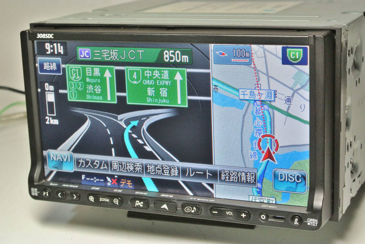 クラリオン NX308 Clarion ワンセグ SDDメモリーナビ DVD | NX208 CD