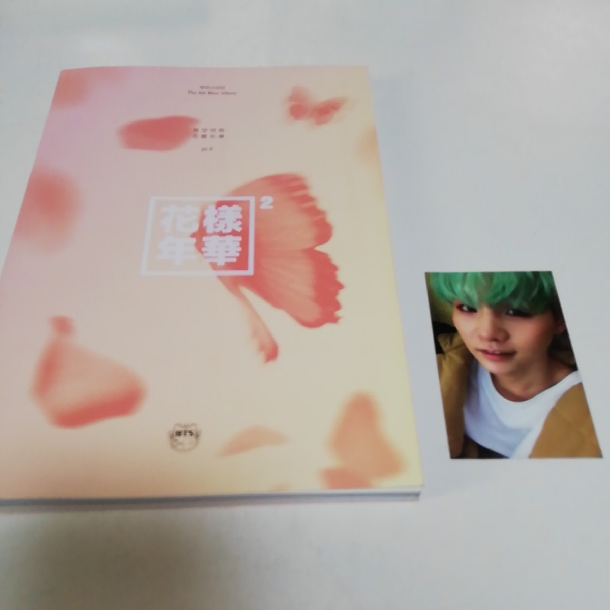 防弾少年団 Bts 4th ミニアルバム 花様年華 Suga トレカ付き アジアンポップス 売買されたオークション情報 Yahooの商品情報をアーカイブ公開 オークファン Aucfan Com