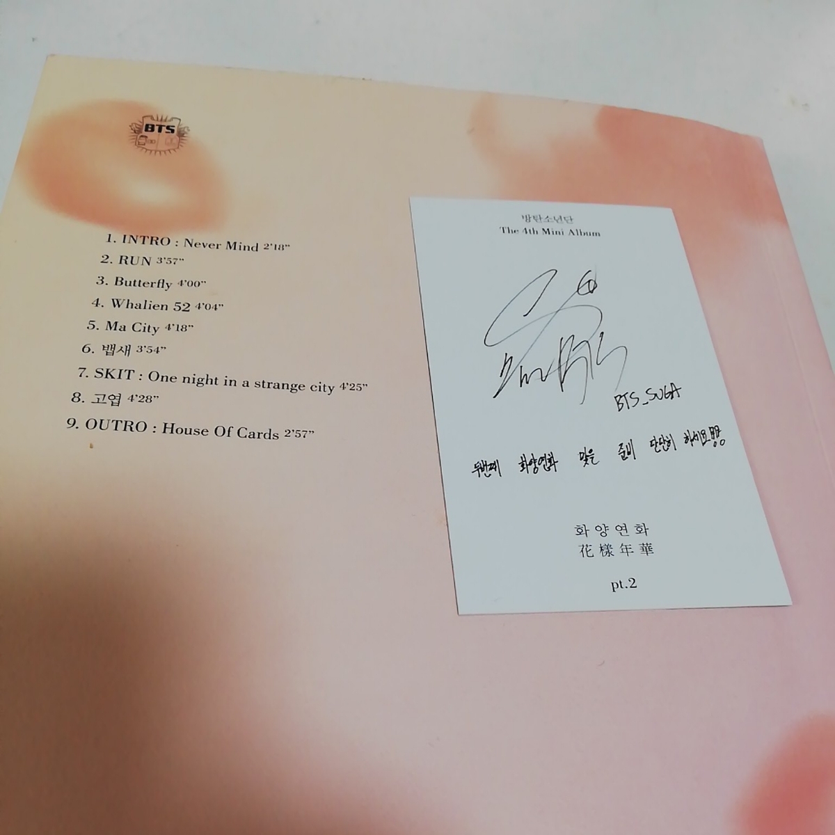 防弾少年団 Bts 4th ミニアルバム 花様年華 Suga トレカ付き アジアンポップス 売買されたオークション情報 Yahooの商品情報をアーカイブ公開 オークファン Aucfan Com