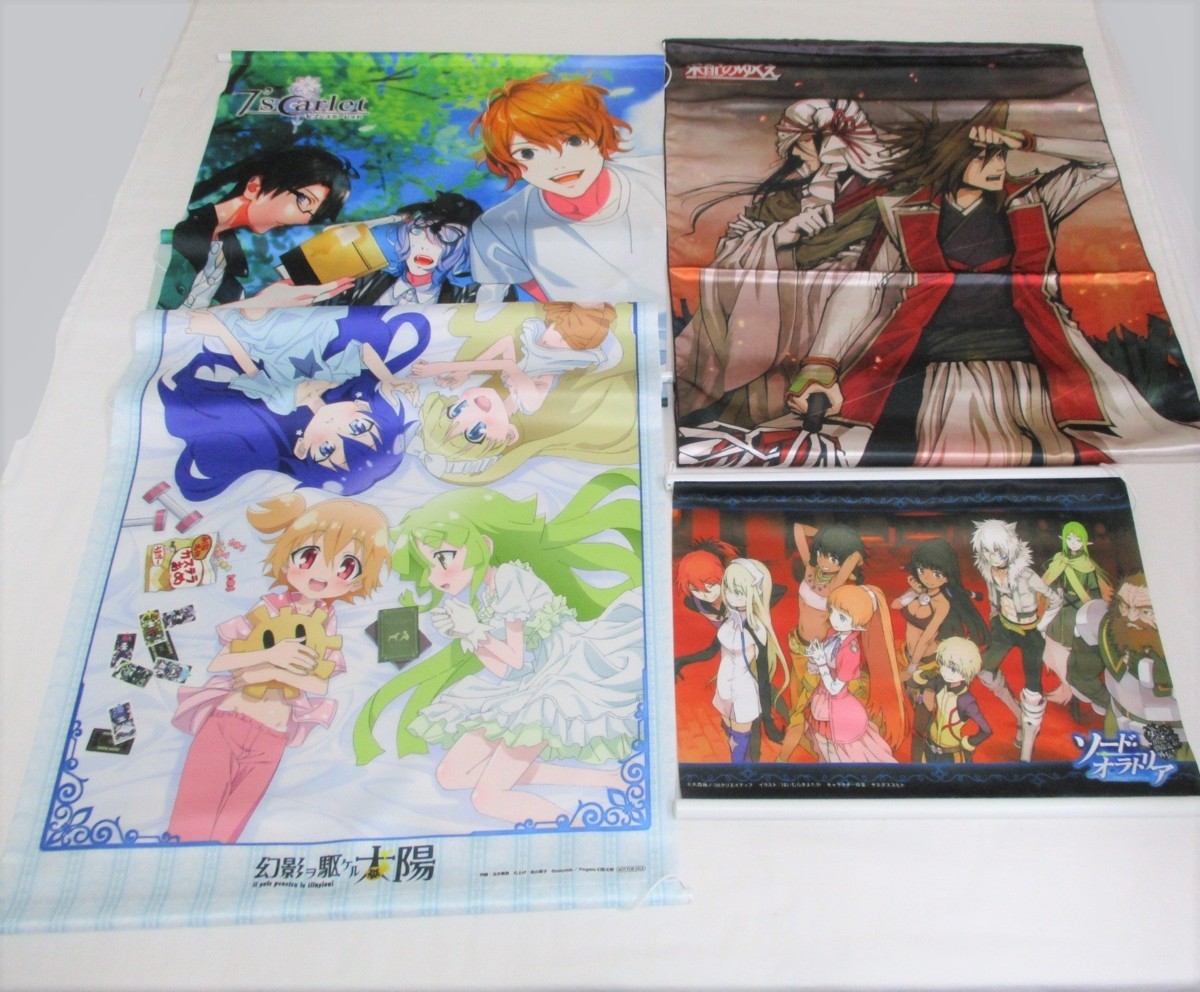 A00 一般向け 女性向け作品タペストリーセット アニメ ゲーム 銀魂 甘城ブリリアントパーク ソードオラトリア 乙女ゲー タペストリー 売買されたオークション情報 Yahooの商品情報をアーカイブ公開 オークファン Aucfan Com