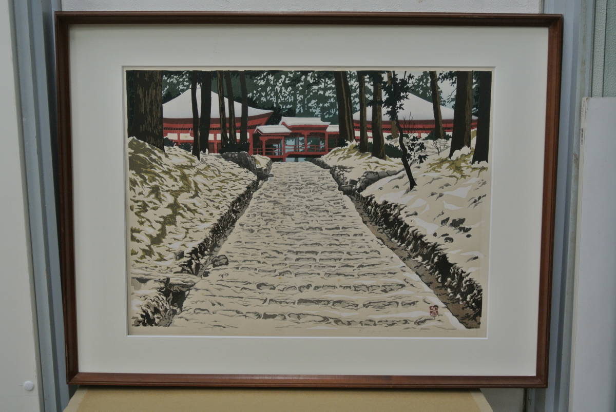 絵画買取・販売の小竹美術 越智紀久張「譜Ⅱ（1979冬）」油絵・M100号