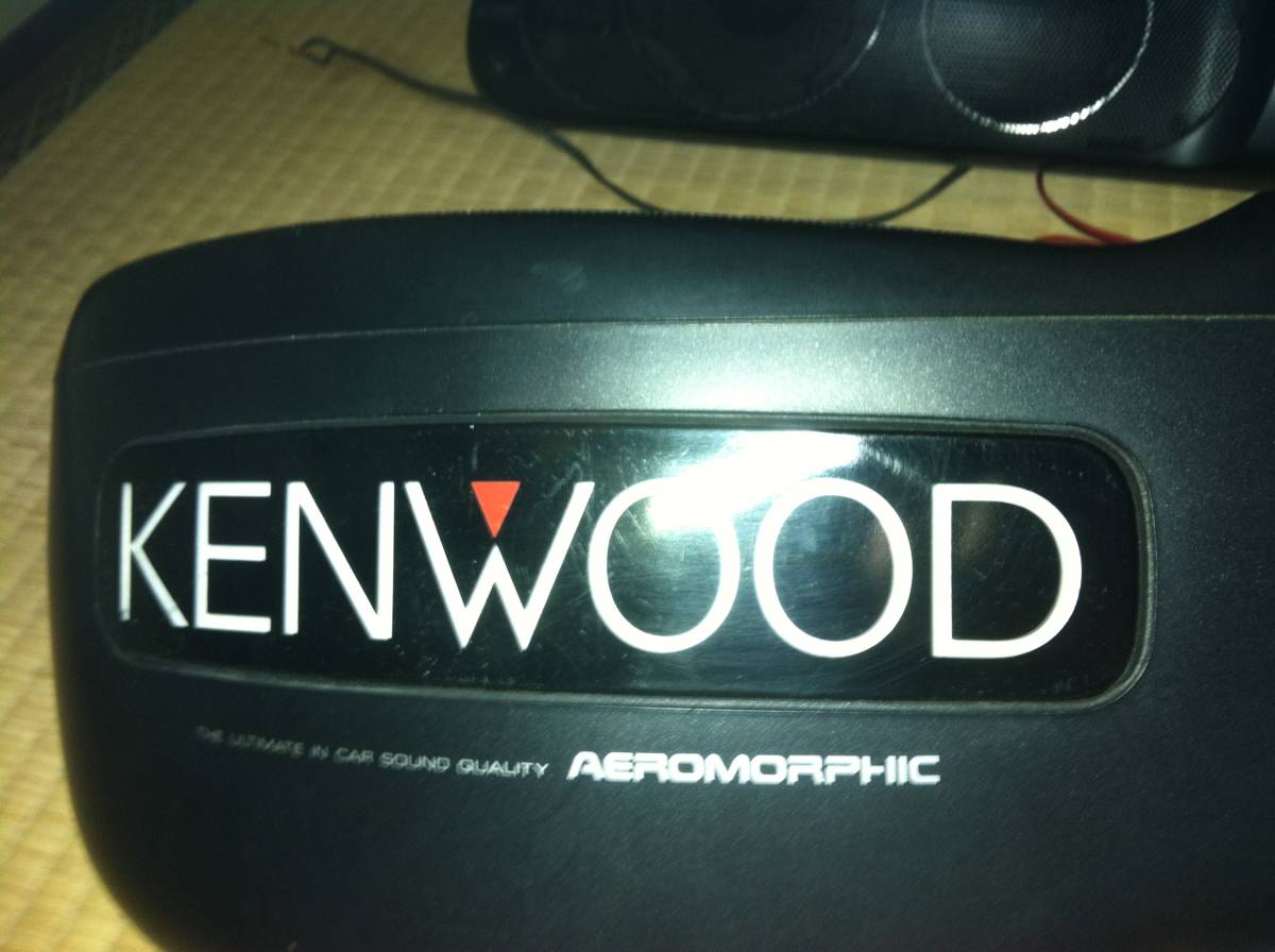 カースピーカー☆KENWOOD(ケンウッド)☆KSC-7170☆稼働・音出し確認