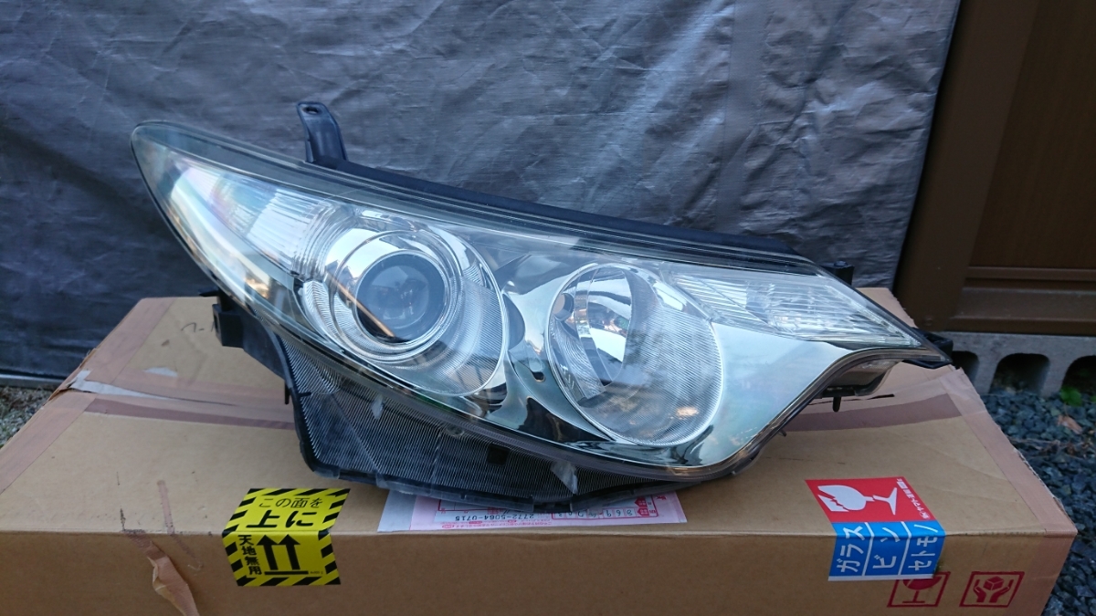エスティマ ヘッドライト 前期 50系 左右セット トヨタ HID 純正 左右