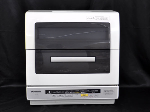 ACB-DK090 Panasonic パナソニック 家庭用食器洗い乾燥機 NP-TR6-W ホワイト 2013年製 ECONAVI/エコナビ パワー除菌ミスト キッチン 中古品