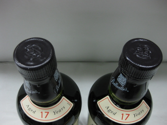 古酒【未開栓】Ballantine's/バランタイン 17年 ベリーオールド