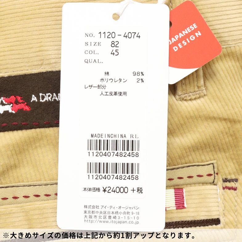 m294191850.6