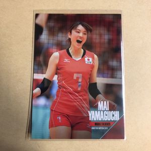 山口舞のYahoo!オークション(旧ヤフオク!)の相場・価格を見る｜Yahoo