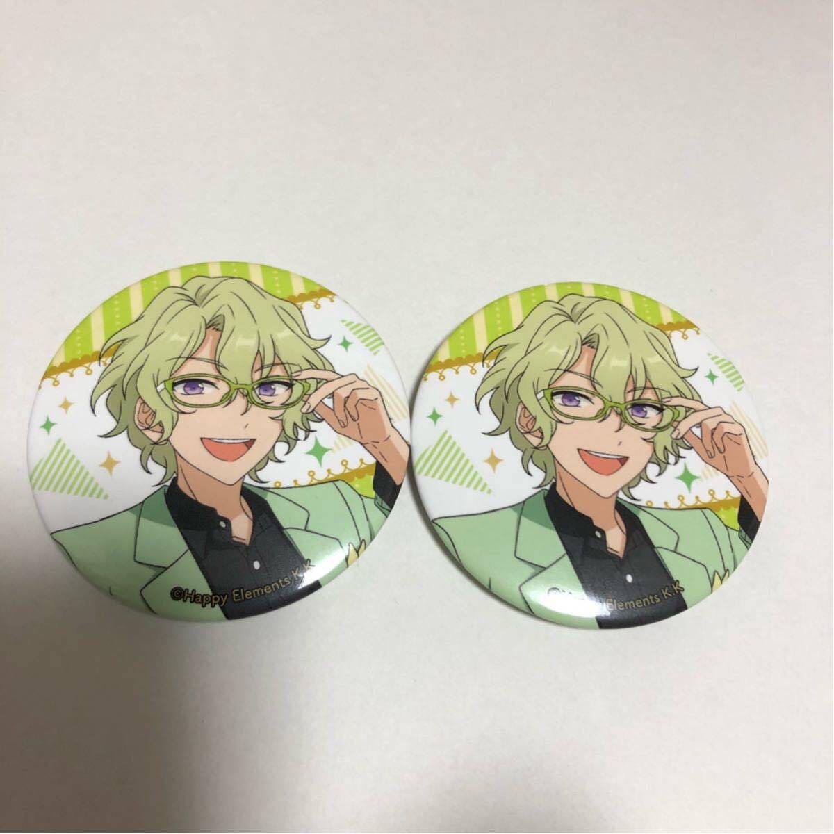 Agf18 あんさんぶるスターズ エンスカイ あんスタ 限定缶バッジ 巴 日和 2個セット 眼鏡 Jins 同梱可 コミック アニメグッズ 売買されたオークション情報 Yahooの商品情報をアーカイブ公開 オークファン Aucfan Com