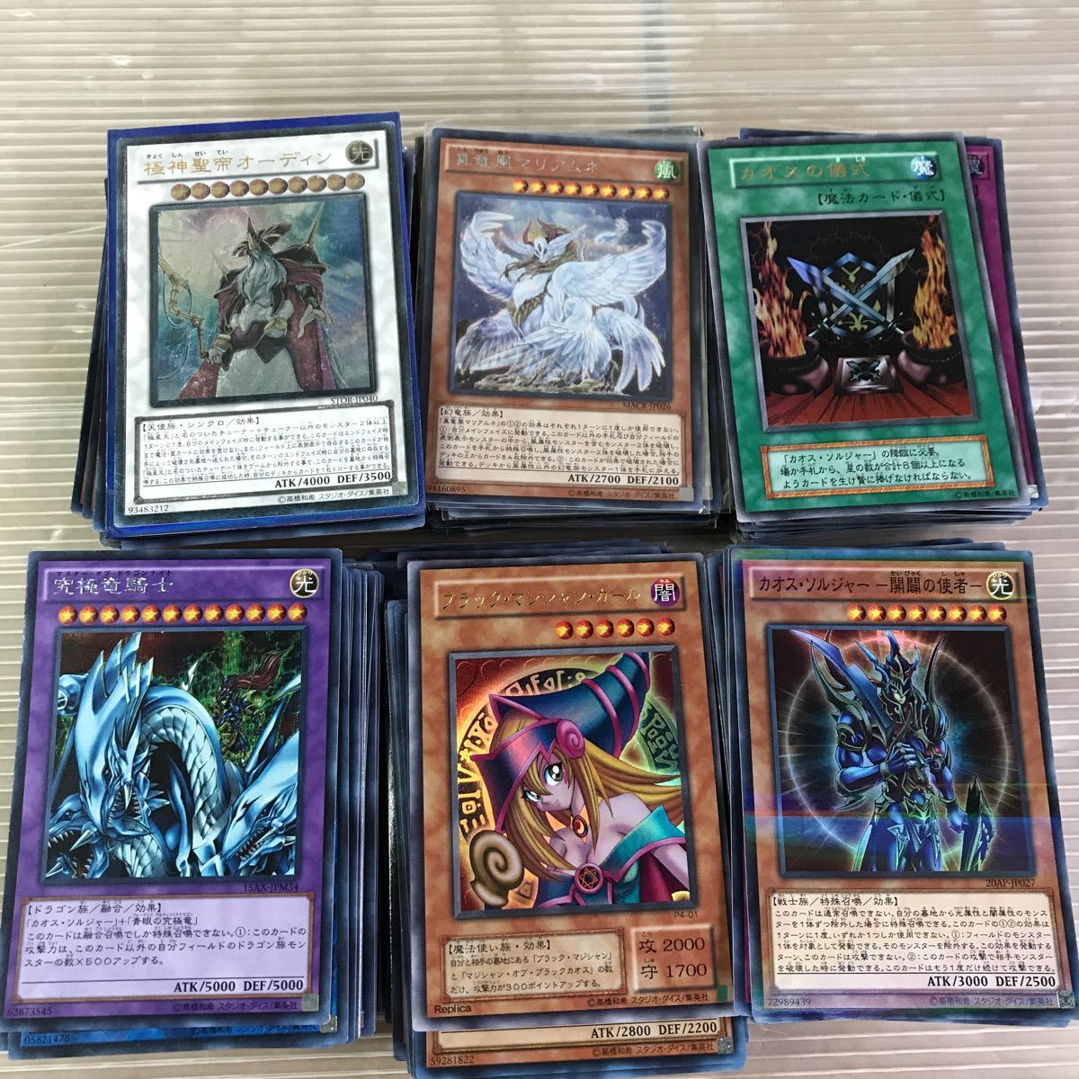 フィールドブロアー フィールドブロアーポケモンカードトレカ高価買取