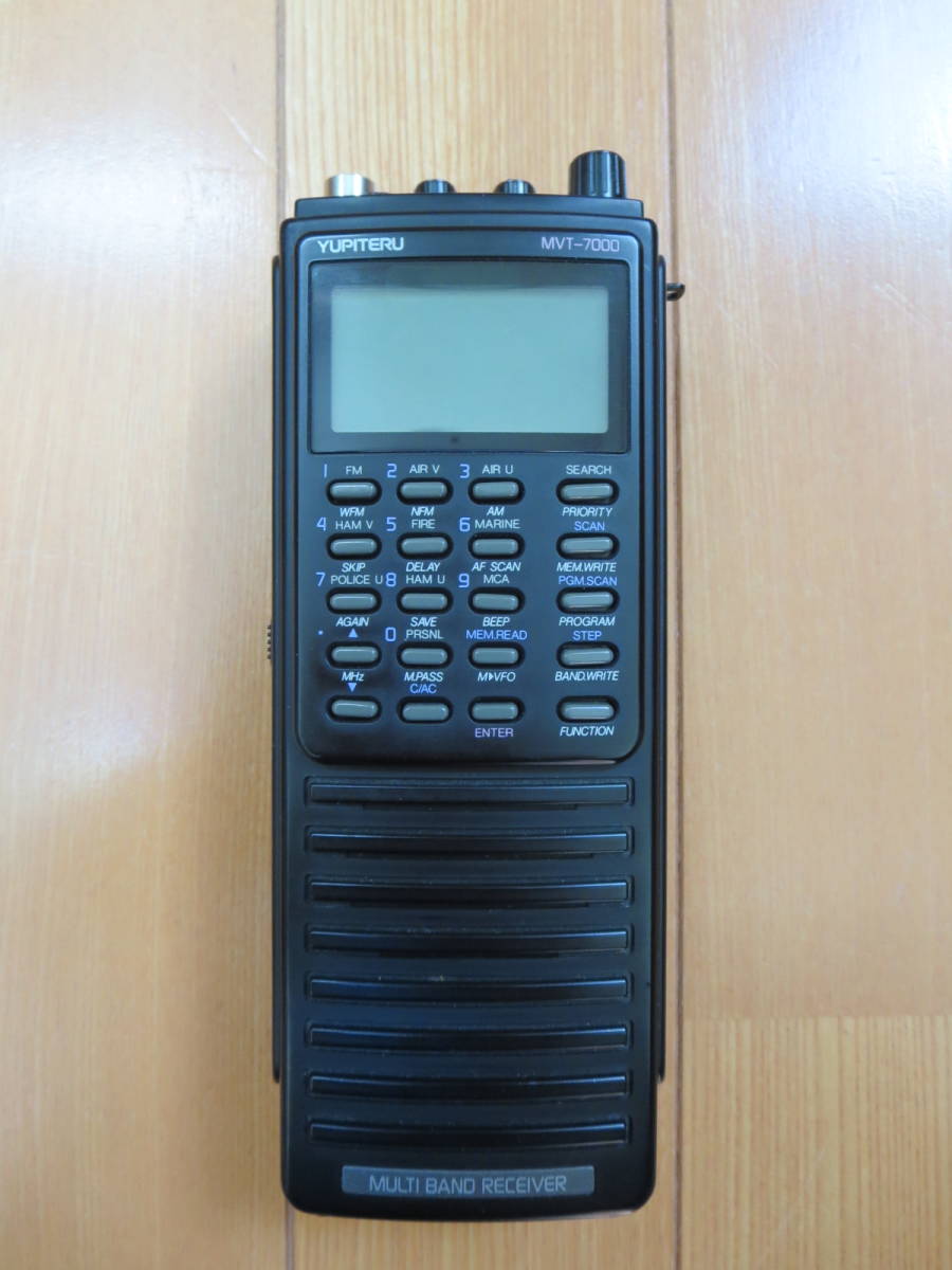 ユピテル 広帯域受信機 MVT-7000 中古完動品 【公式通販】
