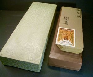 正本山 鳴瀧のYahoo!オークション(旧ヤフオク!)の相場・価格を見る