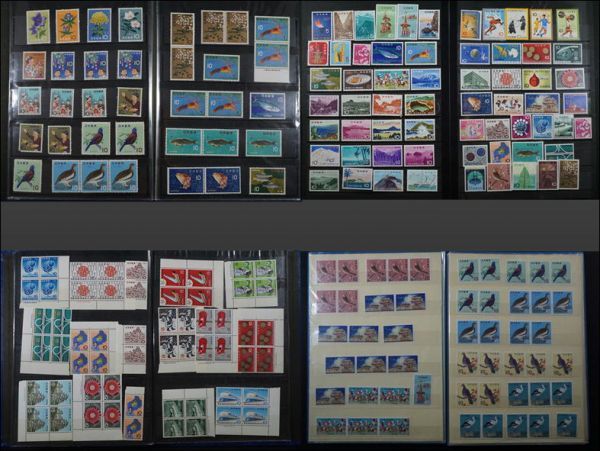 785 日本切手 プレミア 記念切手 アルバム7冊 額面約円 日本三景 花 名園 国宝 東京オリンピック募金 年中行事 国立公園 特殊切手 記念切手 売買されたオークション情報 Yahooの商品情報をアーカイブ公開 オークファン Aucfan Com