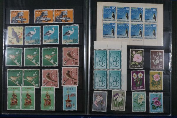 785 日本切手 プレミア 記念切手 アルバム7冊 額面約円 日本三景 花 名園 国宝 東京オリンピック募金 年中行事 国立公園 特殊切手 記念切手 売買されたオークション情報 Yahooの商品情報をアーカイブ公開 オークファン Aucfan Com