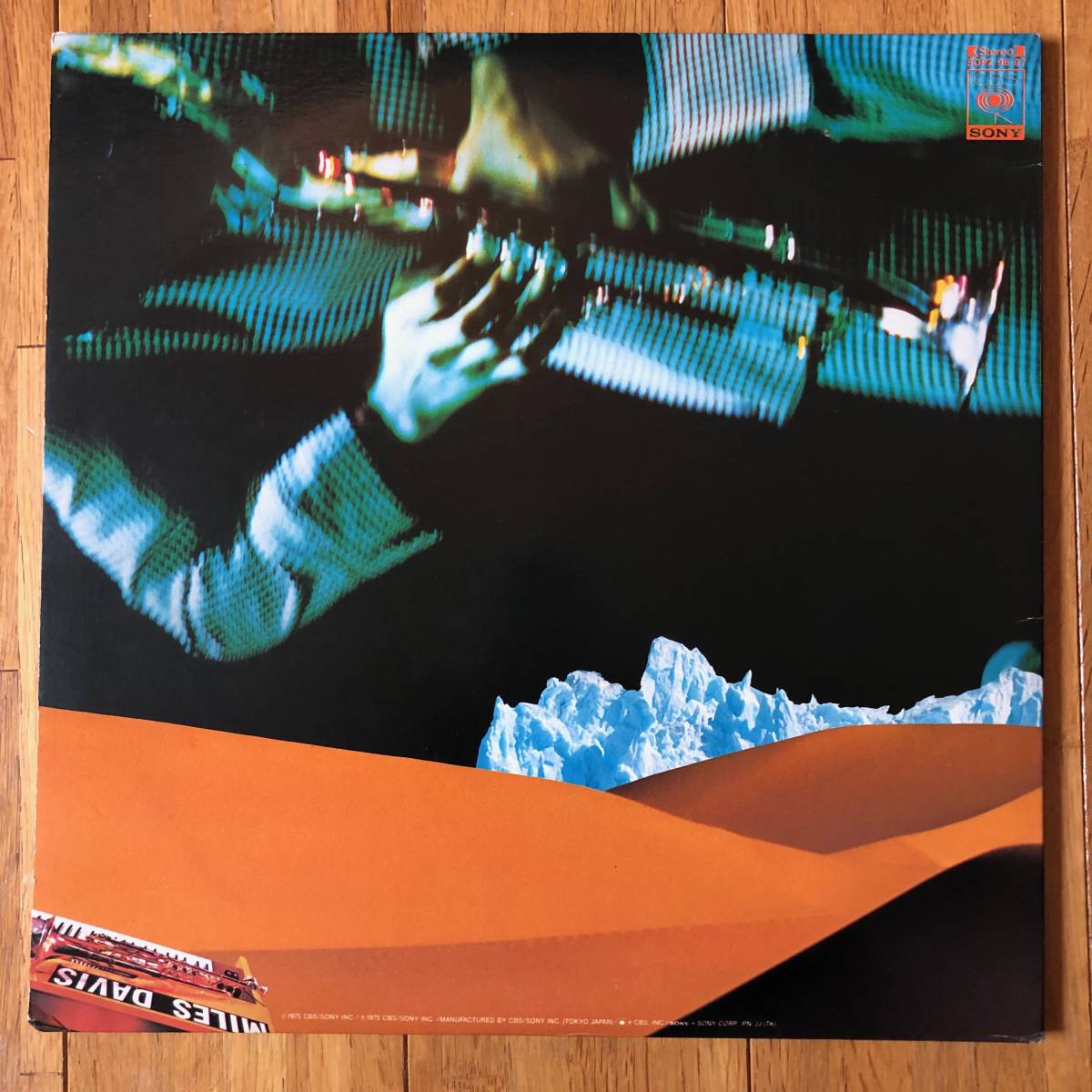 Miles Pangaea Davis - by パンゲアの刻印(SOPZ96⁄7)帯付の通販 