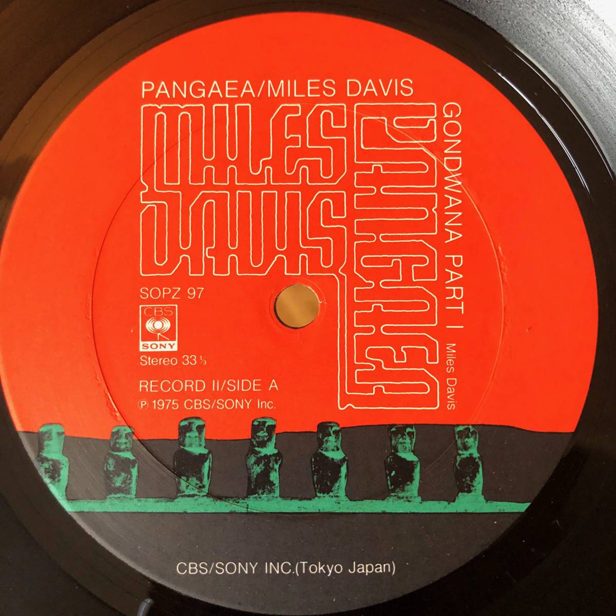 Miles Pangaea Davis - by パンゲアの刻印(SOPZ96⁄7)帯付の通販 