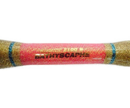 ALLIGATOR BATHYSCAPHE 2100S ロッド 竿 釣り フィッシング