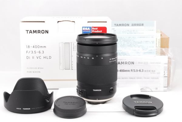 ☆新品級☆ TAMRON タムロン 18-400mm 3.5-6.3 Di II VC HLD For Nikon