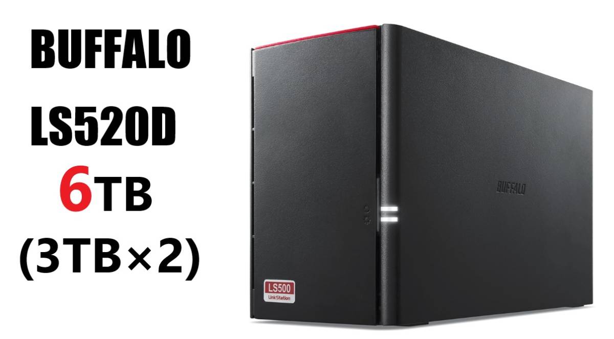 LinkStation LS520D0602 - : 0 Buffalo 520D Linkstation LS520D0602 