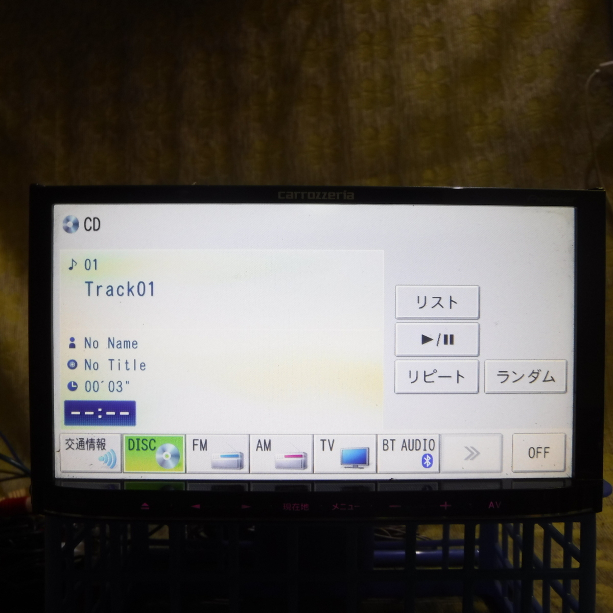 ○ ナビ carrozzeria カロッツェリア AVIC-MRZ90 地図データ 2015年度 